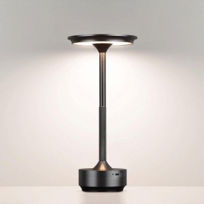 Настольная лампа декоративная Odeon Light Tet-A-Tet 5034/6TL в Троицке - troick.mebel24.online | фото 2