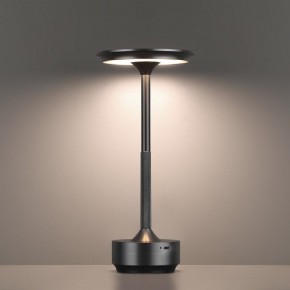 Настольная лампа декоративная Odeon Light Tet-A-Tet 5034/6TL в Троицке - troick.mebel24.online | фото 5