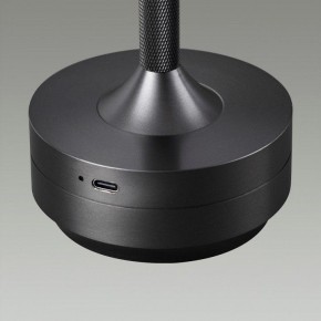 Настольная лампа декоративная Odeon Light Tet-A-Tet 5034/6TL в Троицке - troick.mebel24.online | фото 8