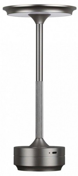 Настольная лампа декоративная Odeon Light Tet-A-Tet 5035/6TL в Троицке - troick.mebel24.online | фото