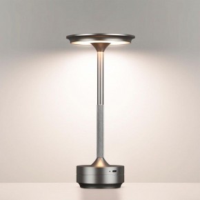 Настольная лампа декоративная Odeon Light Tet-A-Tet 5035/6TL в Троицке - troick.mebel24.online | фото 2