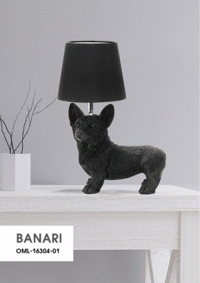 Настольная лампа декоративная Omnilux Banari OML-16304-01 в Троицке - troick.mebel24.online | фото 11