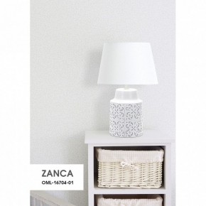 Настольная лампа декоративная Omnilux Zanca OML-16704-01 в Троицке - troick.mebel24.online | фото 8