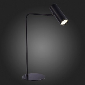 Настольная лампа декоративная ST-Luce Arper SL1006.404.01 в Троицке - troick.mebel24.online | фото 4