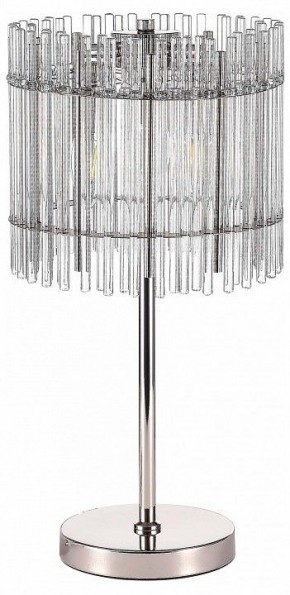 Настольная лампа декоративная ST-Luce Epica SL1656.104.03 в Троицке - troick.mebel24.online | фото
