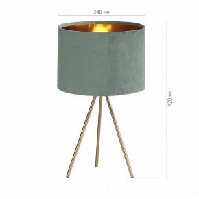 Настольная лампа декоративная ST-Luce FUEGO SL6242.704.01 в Троицке - troick.mebel24.online | фото 4