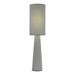 Настольная лампа декоративная ST-Luce JACKIE SL1354.715.01 в Троицке - troick.mebel24.online | фото 2