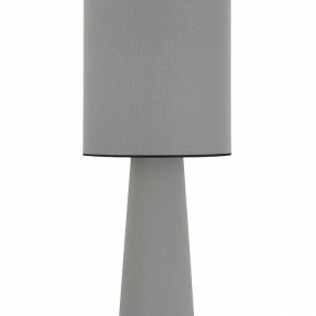 Настольная лампа декоративная ST-Luce JACKIE SL1354.715.01 в Троицке - troick.mebel24.online | фото 4