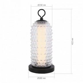 Настольная лампа декоративная ST-Luce SAGUARO SL6144.404.01 в Троицке - troick.mebel24.online | фото 3