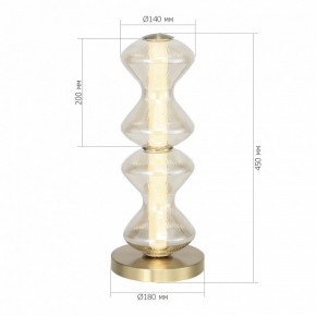 Настольная лампа декоративная ST-Luce SPINE SL6136.214.01 в Троицке - troick.mebel24.online | фото 3