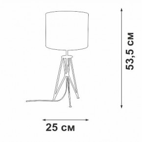 Настольная лампа декоративная Vitaluce V2834 V2834-1/1L в Троицке - troick.mebel24.online | фото 2