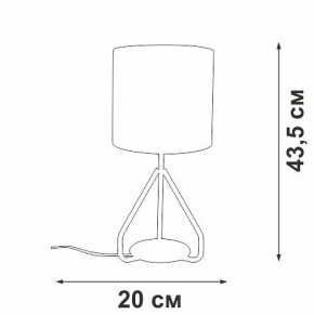 Настольная лампа декоративная Vitaluce V2899 V2899-0/1L в Троицке - troick.mebel24.online | фото 4