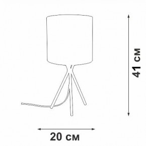 Настольная лампа декоративная Vitaluce V29570 V29570-1/1L в Троицке - troick.mebel24.online | фото 5