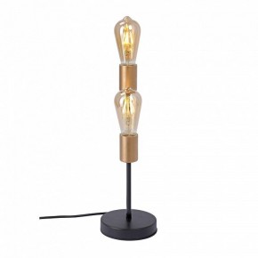 Настольная лампа декоративная Vitaluce V3005 V3005-1/2L в Троицке - troick.mebel24.online | фото 3
