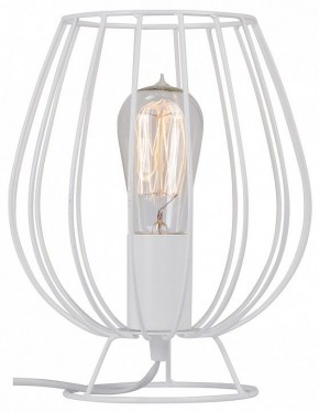 Настольная лампа декоративная Vitaluce V4296 V4296-0/1L в Троицке - troick.mebel24.online | фото