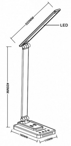 Настольная лампа офисная Arte Lamp William A5122LT-1WH в Троицке - troick.mebel24.online | фото 3