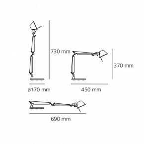 Настольная лампа офисная Artemide  0011860A в Троицке - troick.mebel24.online | фото