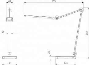 Настольная лампа офисная Elektrostandard Great a065289 в Троицке - troick.mebel24.online | фото 4