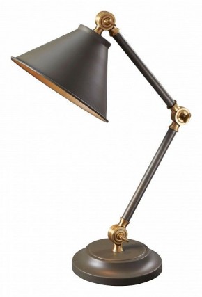 Настольная лампа офисная Elstead Lighting Provence PV-ELEMENT-GAB в Троицке - troick.mebel24.online | фото