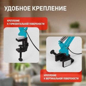Настольная лампа офисная Эра N-121 Б0052759 в Троицке - troick.mebel24.online | фото 2
