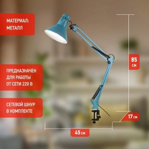 Настольная лампа офисная Эра N-121 Б0052759 в Троицке - troick.mebel24.online | фото 3
