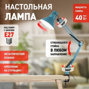 Настольная лампа офисная Эра N-121 Б0052759 в Троицке - troick.mebel24.online | фото 4