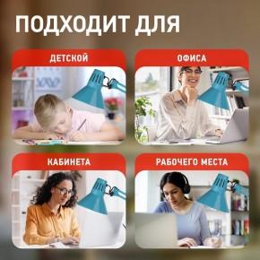 Настольная лампа офисная Эра N-121 Б0052759 в Троицке - troick.mebel24.online | фото 5