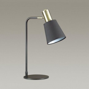 Настольная лампа офисная Lumion Marcus 3638/1T в Троицке - troick.mebel24.online | фото 2