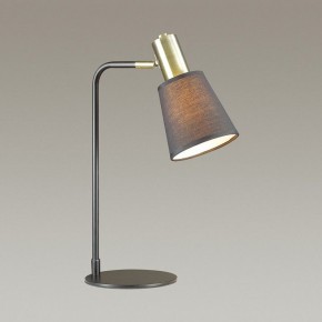 Настольная лампа офисная Lumion Marcus 3638/1T в Троицке - troick.mebel24.online | фото 4