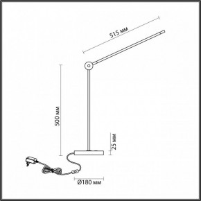 Настольная лампа офисная Odeon Light Foden 7101/12TL в Троицке - troick.mebel24.online | фото 5