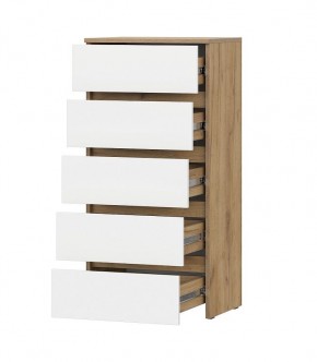 НЕКСТ 1 Комод 5 ящиков в Троицке - troick.mebel24.online | фото