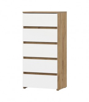 НЕКСТ 1 Комод 5 ящиков в Троицке - troick.mebel24.online | фото 2