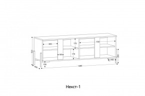 НЕКСТ - 1 Тумба ТВ в Троицке - troick.mebel24.online | фото 2