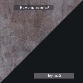 НЕКСТ - 1 Тумба ТВ в Троицке - troick.mebel24.online | фото 5
