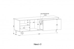 НЕКСТ - 3 Тумба ТВ в Троицке - troick.mebel24.online | фото 2