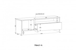 НЕКСТ - 4 Тумба ТВ в Троицке - troick.mebel24.online | фото 2