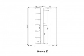 НИКОЛЬ 27 Шкаф угловой в Троицке - troick.mebel24.online | фото 2