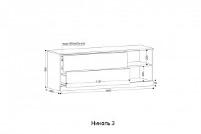 НИКОЛЬ 3 Тумба ТВ в Троицке - troick.mebel24.online | фото 2