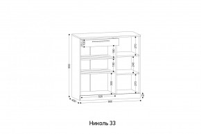 НИКОЛЬ 33 Тумба для обуви в Троицке - troick.mebel24.online | фото 2
