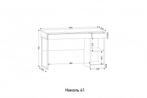 НИКОЛЬ 41 Стол письменный в Троицке - troick.mebel24.online | фото 2