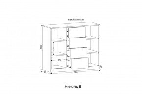 НИКОЛЬ 8 Комод в Троицке - troick.mebel24.online | фото 2