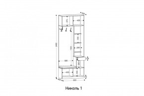 НИКОЛЬ Прихожая (модульная) в Троицке - troick.mebel24.online | фото 3