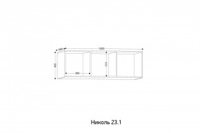 НИКОЛЬ Спальный гарнитур (модульный) в Троицке - troick.mebel24.online | фото 11