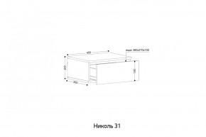 НИКОЛЬ Спальный гарнитур (модульный) в Троицке - troick.mebel24.online | фото 3