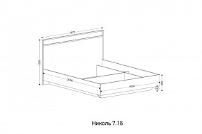 НИКОЛЬ Спальный гарнитур (модульный) в Троицке - troick.mebel24.online | фото 6