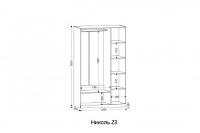 НИКОЛЬ Спальный гарнитур (модульный) в Троицке - troick.mebel24.online | фото 9