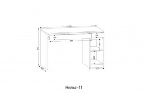 НИЛЬС - 11 Стол письменный в Троицке - troick.mebel24.online | фото 2