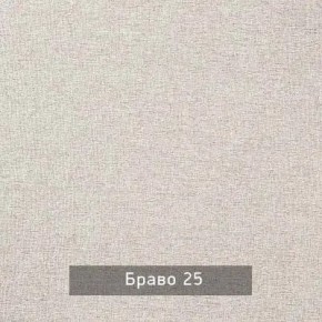 НИЛЬС - 7.16 Кровать с ортопедом 1600 в Троицке - troick.mebel24.online | фото 4