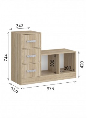 Обувница 3 Салоу в Троицке - troick.mebel24.online | фото 4