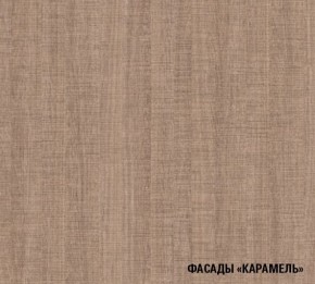 ОЛЬГА Кухонный гарнитур Нормал 3 (1500 мм ) в Троицке - troick.mebel24.online | фото 8